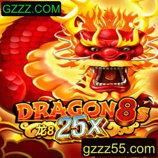 Descubra o Fascinante Mundo de Dragon8s25x: Regras, Estratégias e Novidades