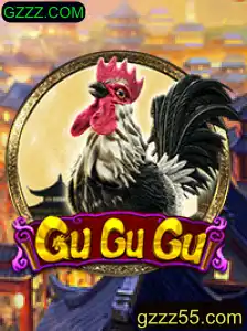Explorando GuGuGu: A Nova Sensação do Mundo dos Jogos