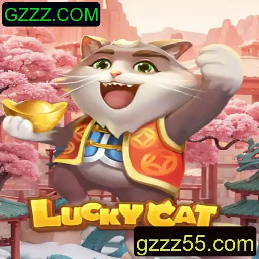 Explorando o Mundo do Jogo LuckyCat: Regras e Estratégias