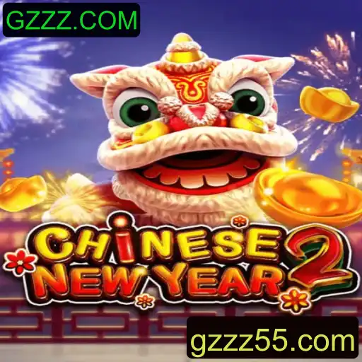 Descobrindo o Mundo de CHINESENEWYEAR2: Um Mergulho em Tradições e Aventuras