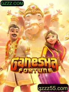 Explorando o Fascinante Mundo do GaneshaFortune: Uma Introdução ao Jogo de Azar em GZZZ.COM