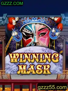 Descubra WinningMask: O Jogo de Estratégia que Está Conquistando o Mundo